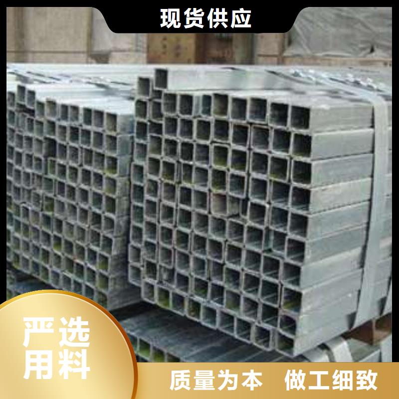 方管大口径方管优质货源
