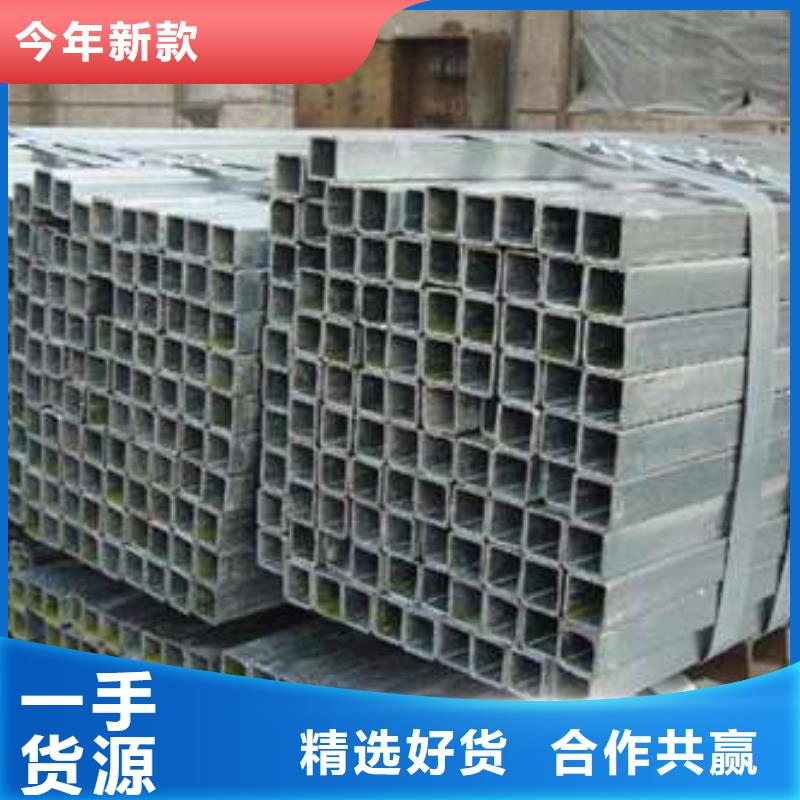 方管方矩管支持加工定制