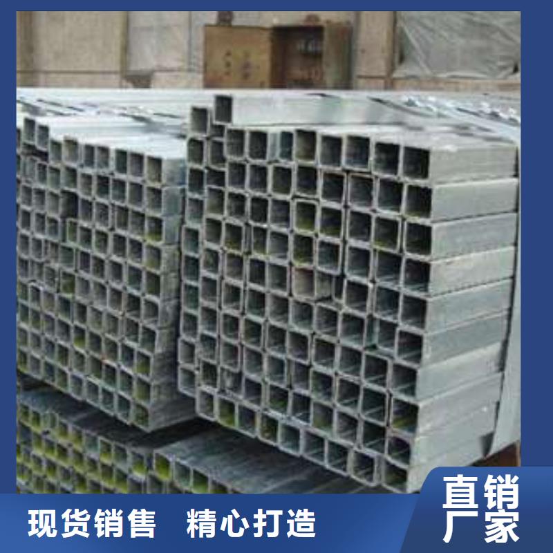 方管方矩管放心购
