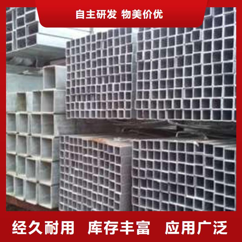 方管方矩管支持拿样
