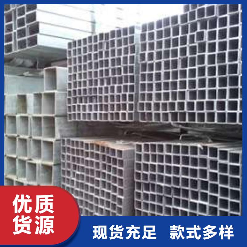 方管厚壁方管甄选好厂家