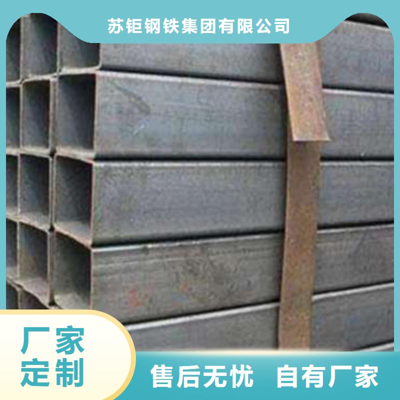 方管_【镀锌方管】现货直供苏钜方矩管