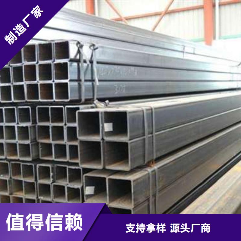 方管厚壁方管型号全价格低