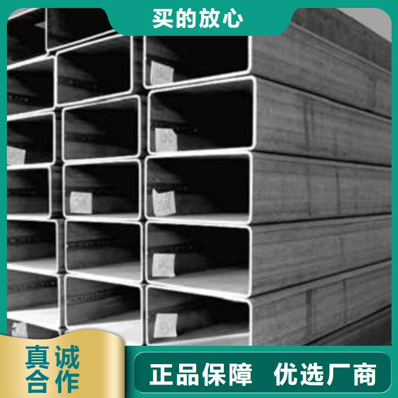 方管_方矩管专注品质