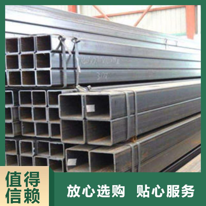 方管镀锌方管主推产品
