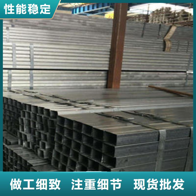 方管镀锌方管批发供应