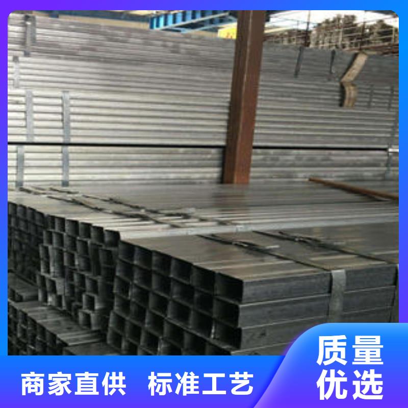 Q345D方管让利批发