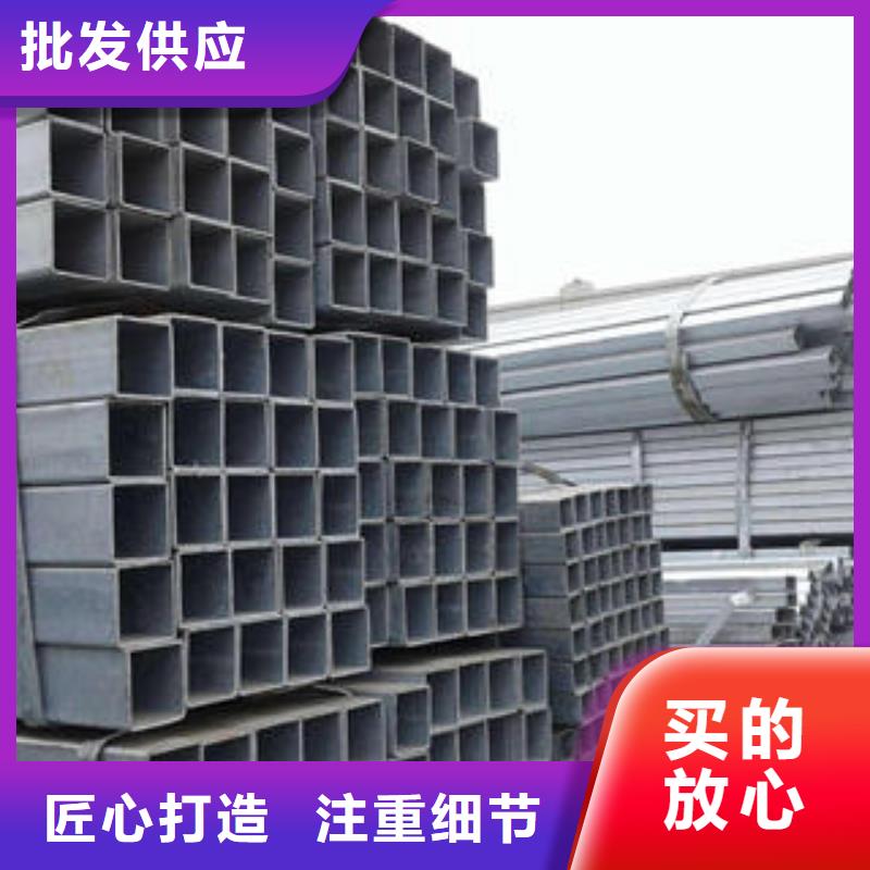 方管厚壁方管工艺成熟