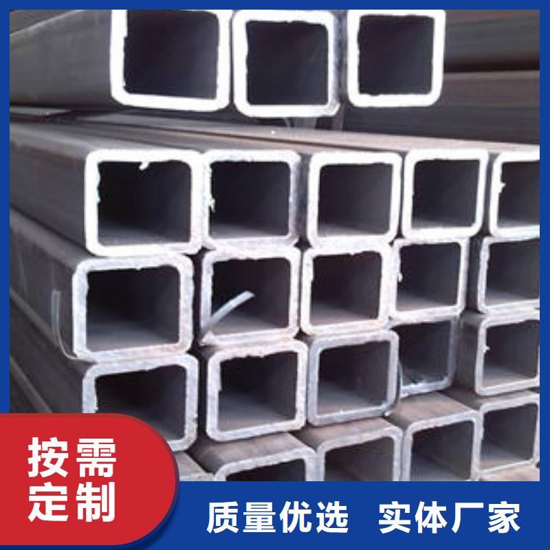 方管镀锌方管批发供应