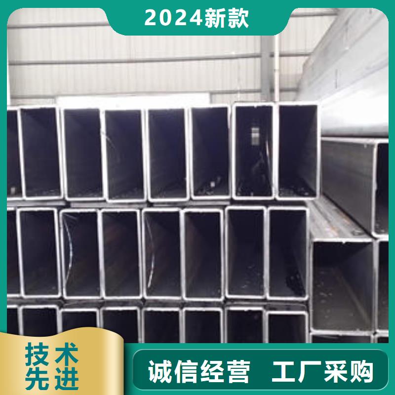 方管厚壁方管工艺成熟