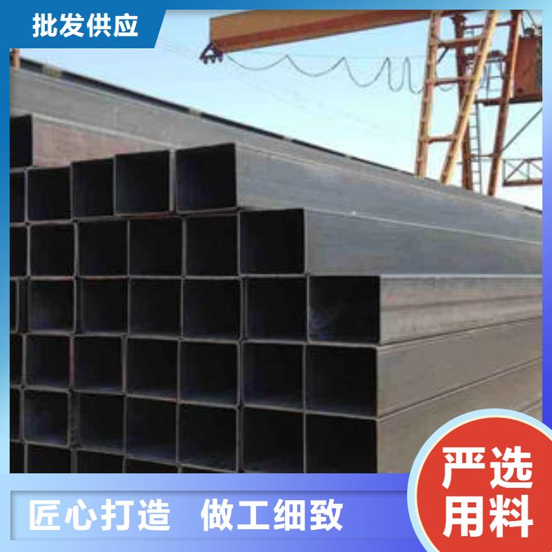 严选材质 方管源头直供-【本地】从源头保证品质_产品案例