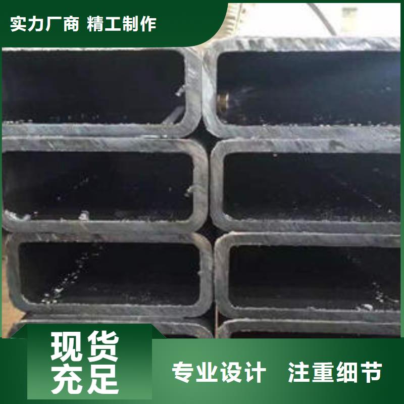 方管厚壁方管工艺成熟