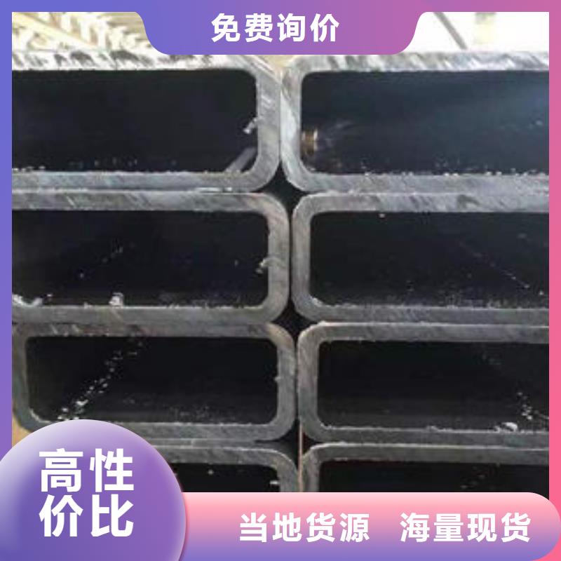 方管厚壁方管多年行业积累