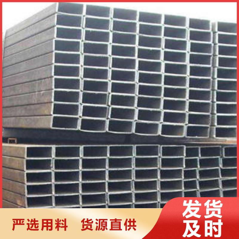 方管厚壁方管出货及时