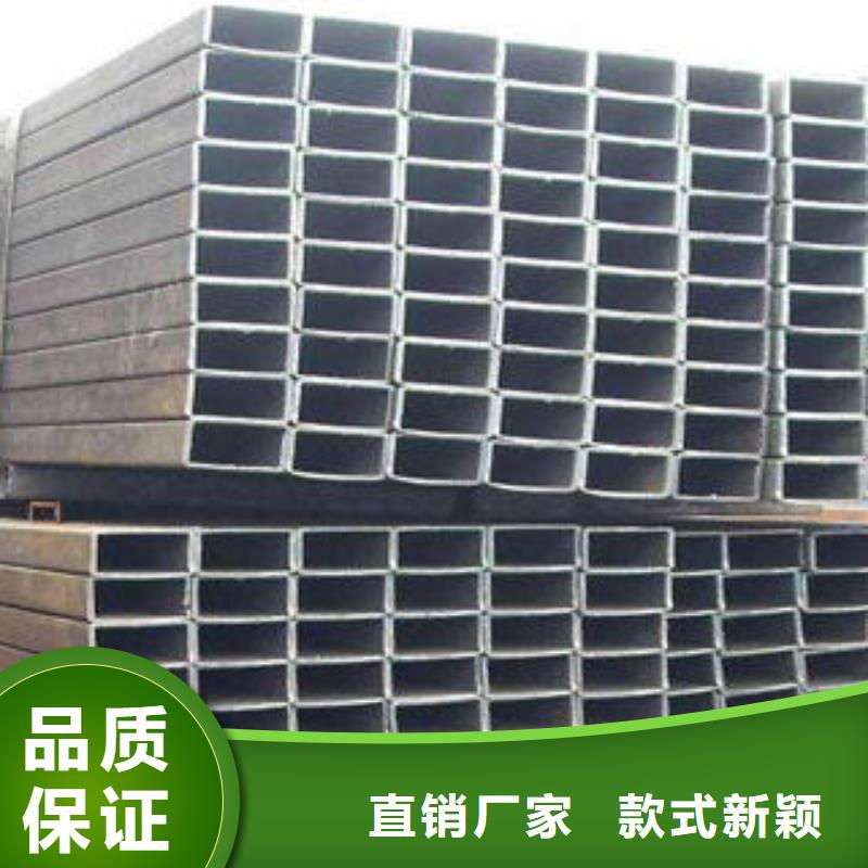 方管方矩管支持拿样