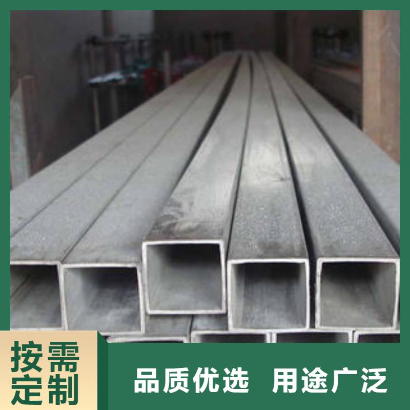 方管厚壁方管专业的生产厂家