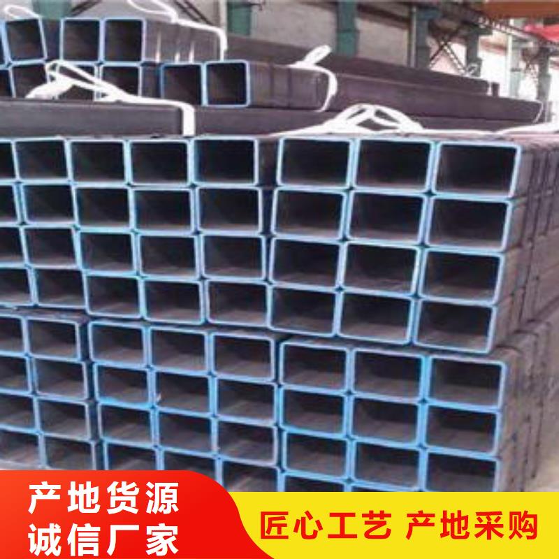 好产品价格低方管镀锌方管价格实惠 苏钜钢铁集团有限公司(韶关分公司)