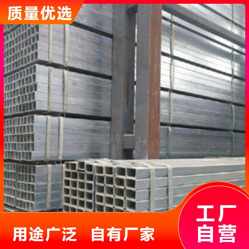 方管 【厚壁方管】实力优品当地品牌