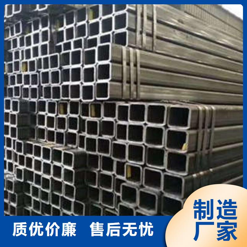 方管Q345B方管精品选购 苏钜钢铁集团(临沂市分公司)