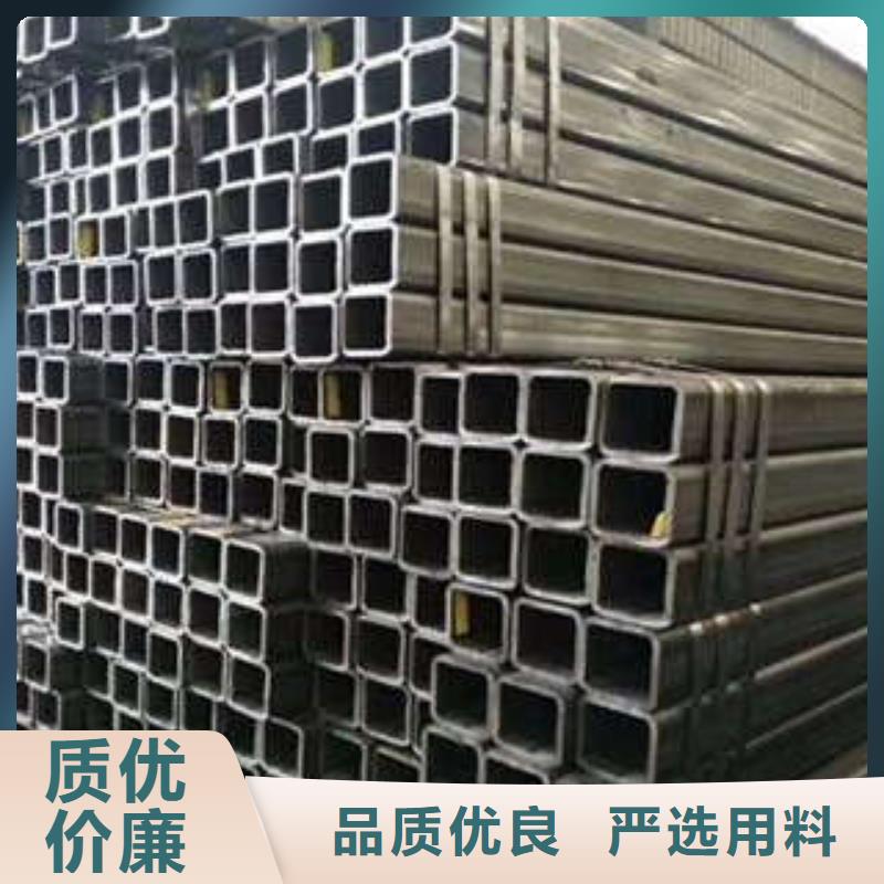 方管_镀锌方管值得买