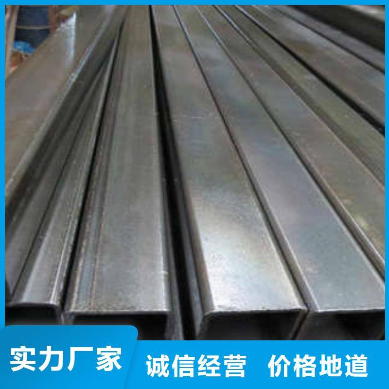 好产品价格低方管镀锌方管价格实惠 苏钜钢铁集团有限公司(韶关分公司)