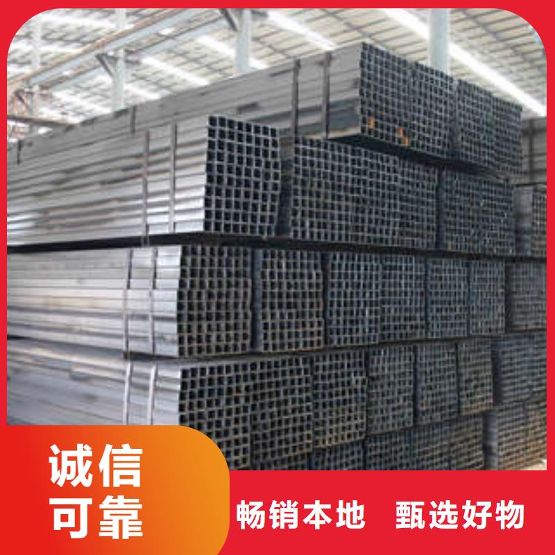 Q345D方管让利批发