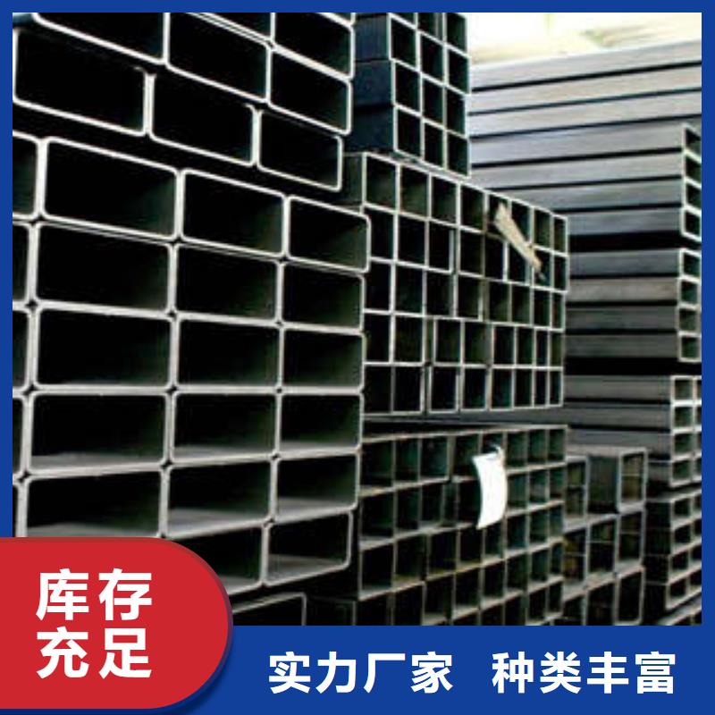 方管大口径方管您身边的厂家