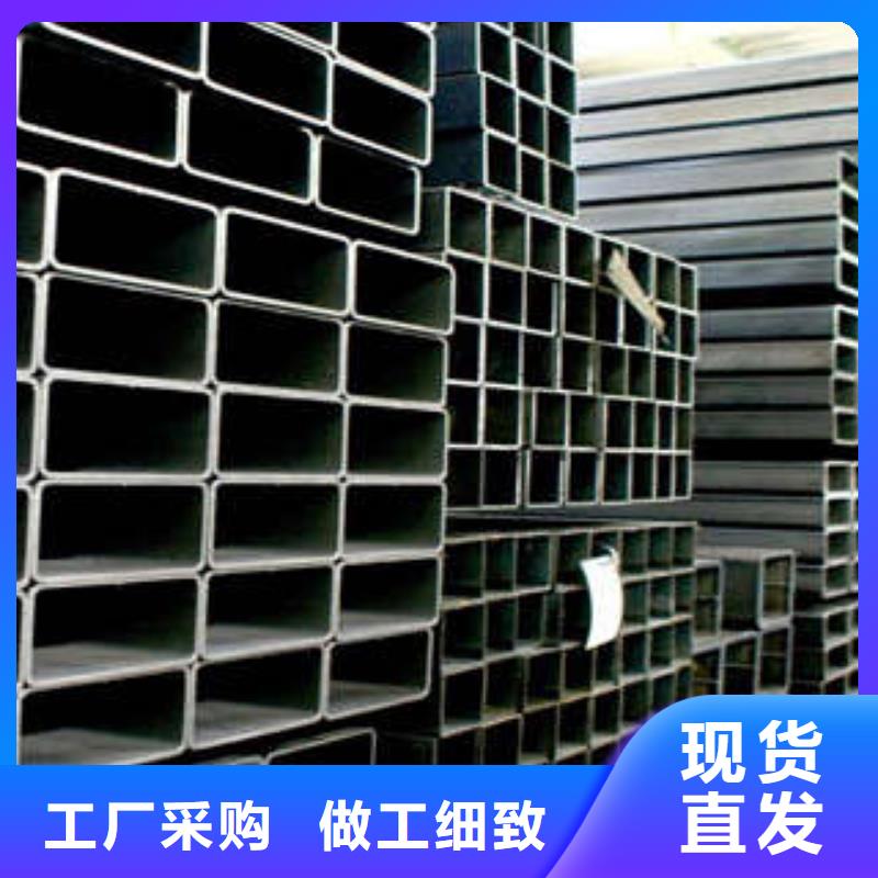 方管Q345B方管畅销当地-苏钜钢铁集团(安康市分公司)|覆盖地域宁陕|岚皋|西安|商洛|延安|宝鸡
