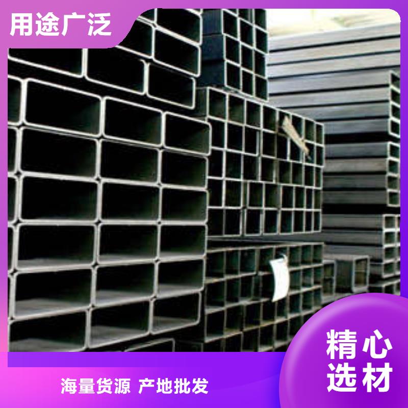 方管 【厚壁方管】实力优品当地品牌