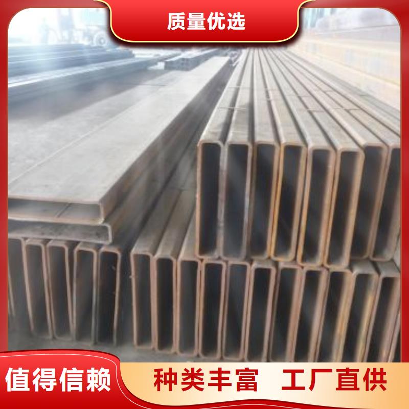 矩形管大口径方管标准工艺