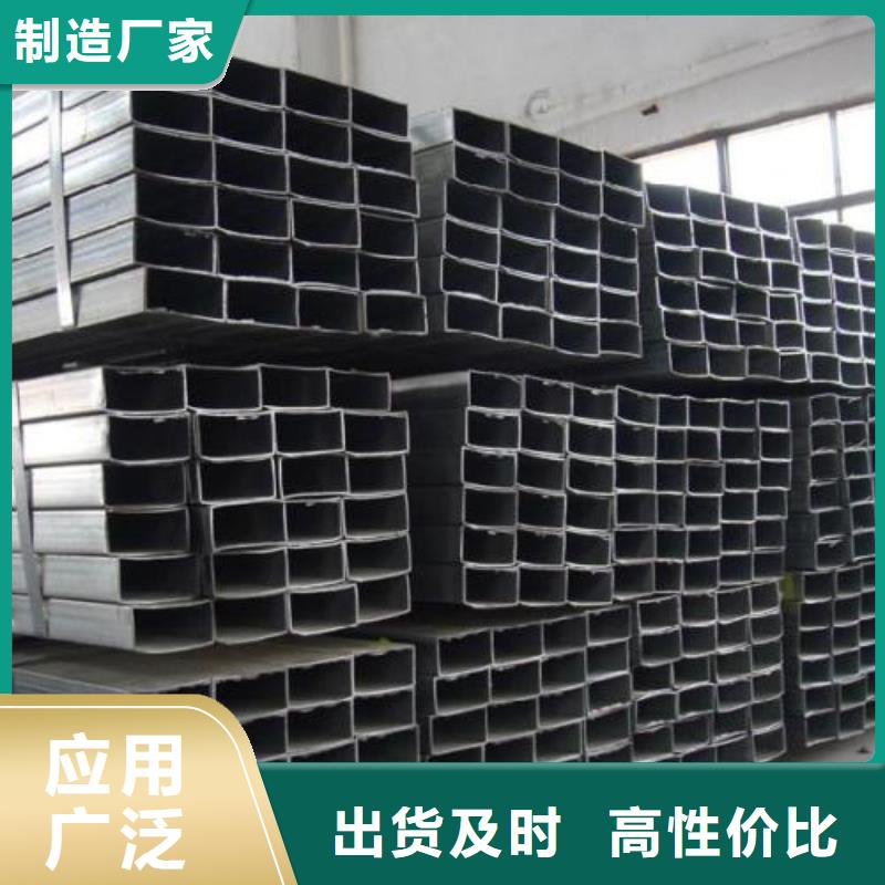 矩形管镀锌方管厂家直销货源充足
