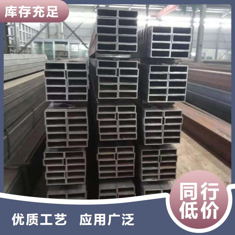 设备齐全支持定制 矩形管_【镀锌方管】性价比高-苏钜钢铁集团有限公司-产品视频