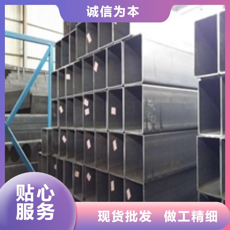 矩形管_方矩管颜色尺寸款式定制