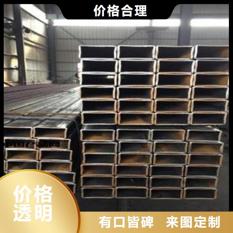 设备齐全支持定制 矩形管_【镀锌方管】性价比高-苏钜钢铁集团有限公司-产品视频