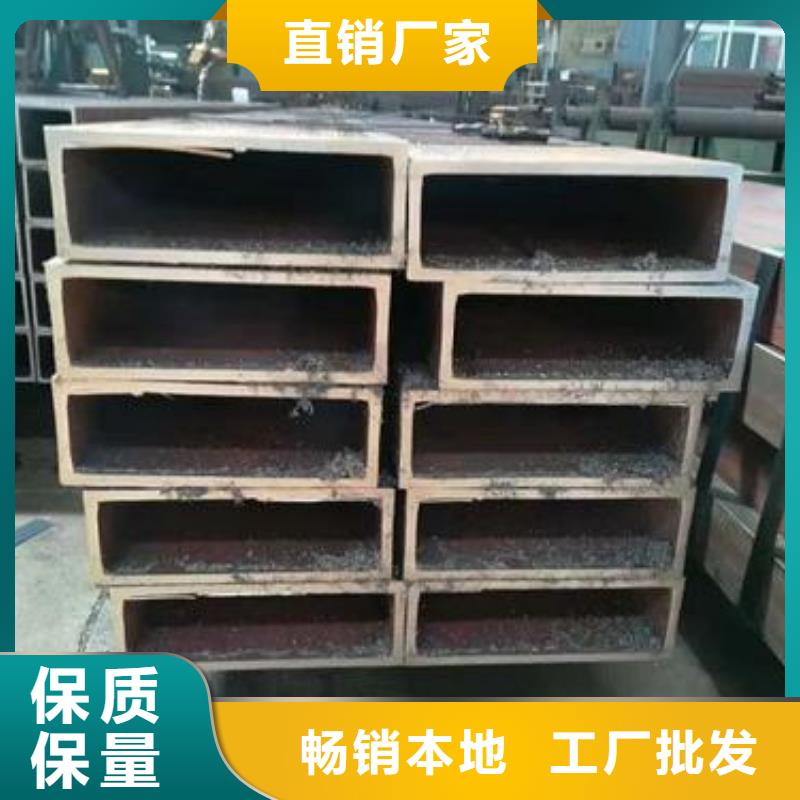 视频:【苏钜】【当日价格 矩形管-镀锌方管专业生产N年】