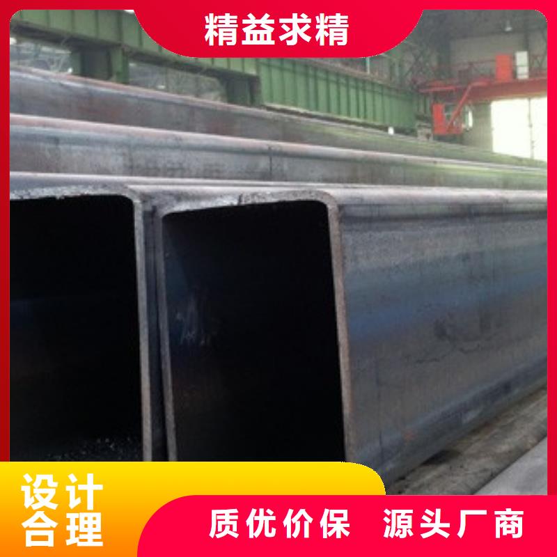 矩形管方管口碑好实力强