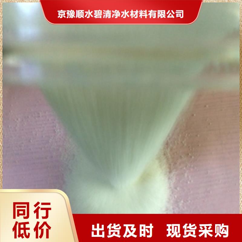 1聚丙烯酰胺絮凝剂当地货源