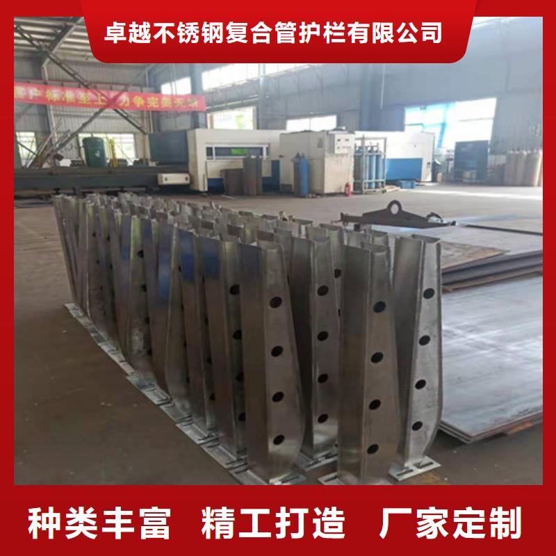 不锈钢复合管桥梁景观栏杆实力商家供货稳定