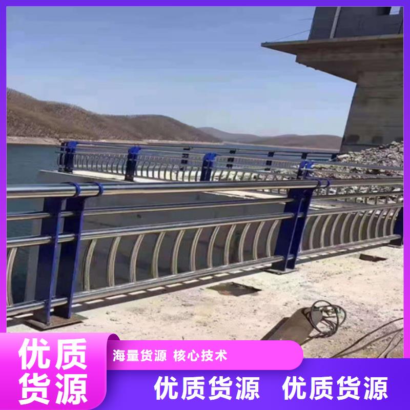 不锈钢复合管-不锈钢景观护栏甄选好厂家
