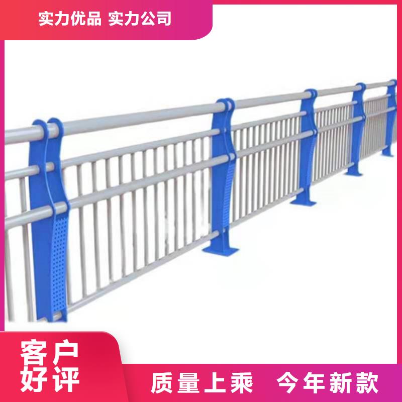 不锈钢复合管-桥梁景观栏杆厂家现货供应