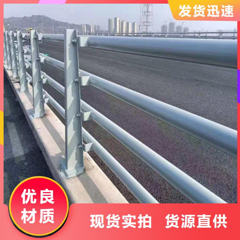 【不锈钢复合管】不锈钢旗杆按需定做|东坑镇|石龙镇|中山|深圳|江门|珠海|茂名制造商