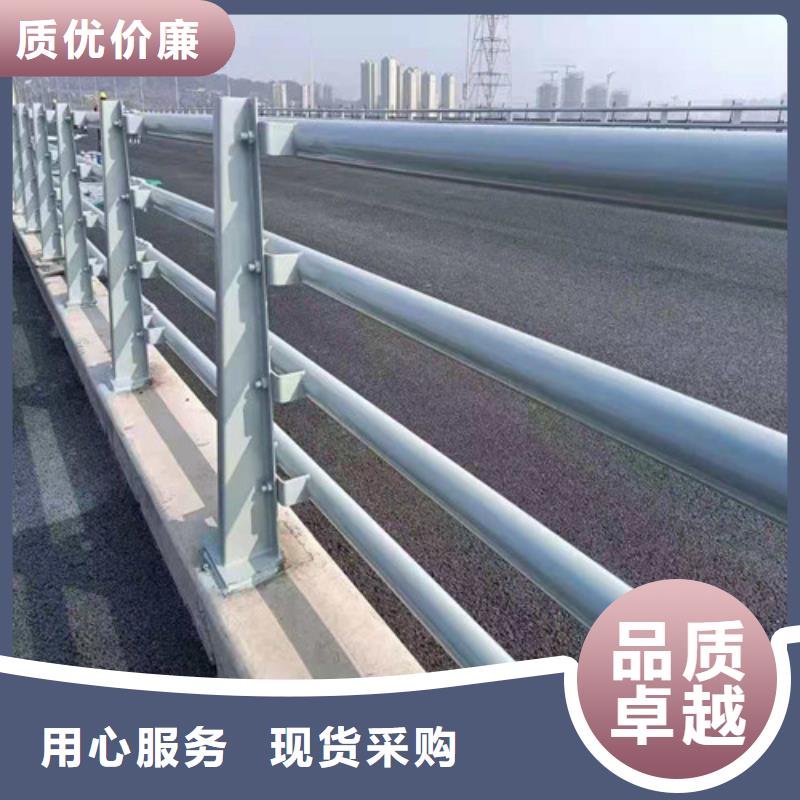 不锈钢复合管 【中央分隔栏】品牌专营