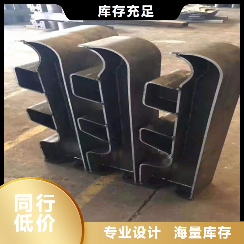 不锈钢复合管,【镀锌波形护栏】专心专注专业
