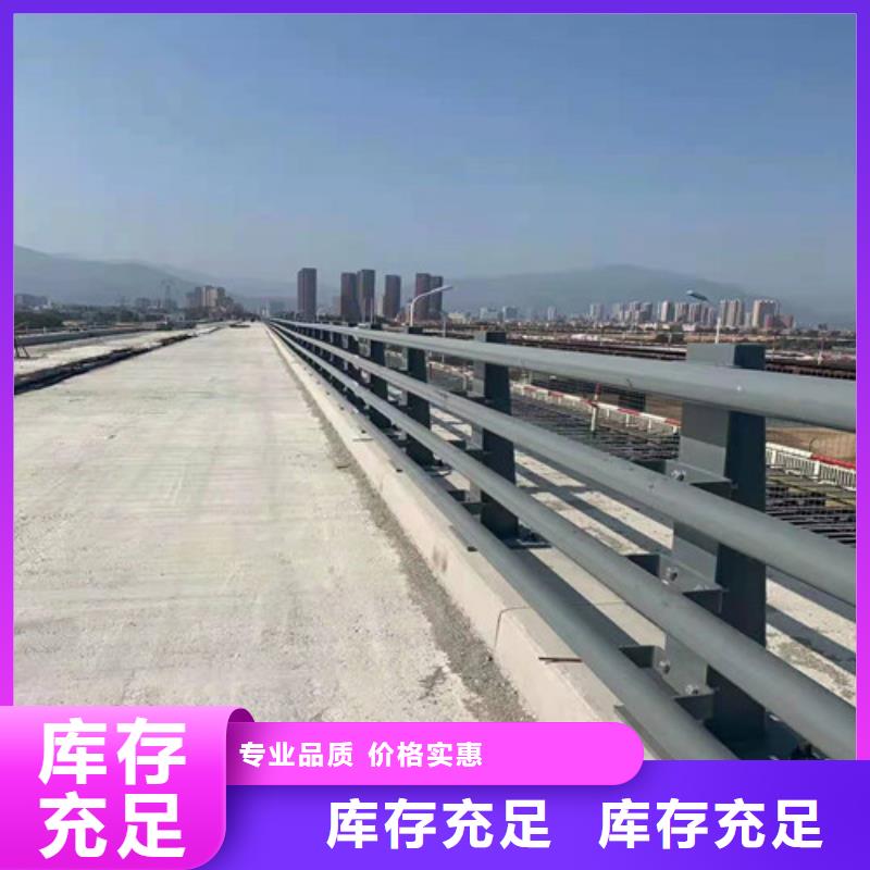 不锈钢复合管-不锈钢旗杆可定制