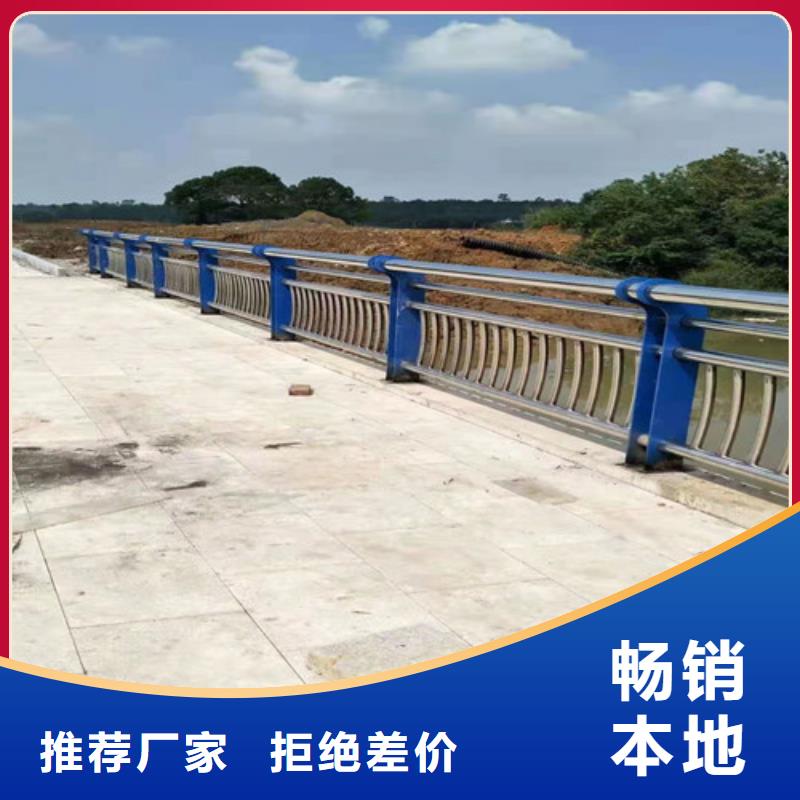 不锈钢复合管,不锈钢防撞护栏库存齐全厂家直供