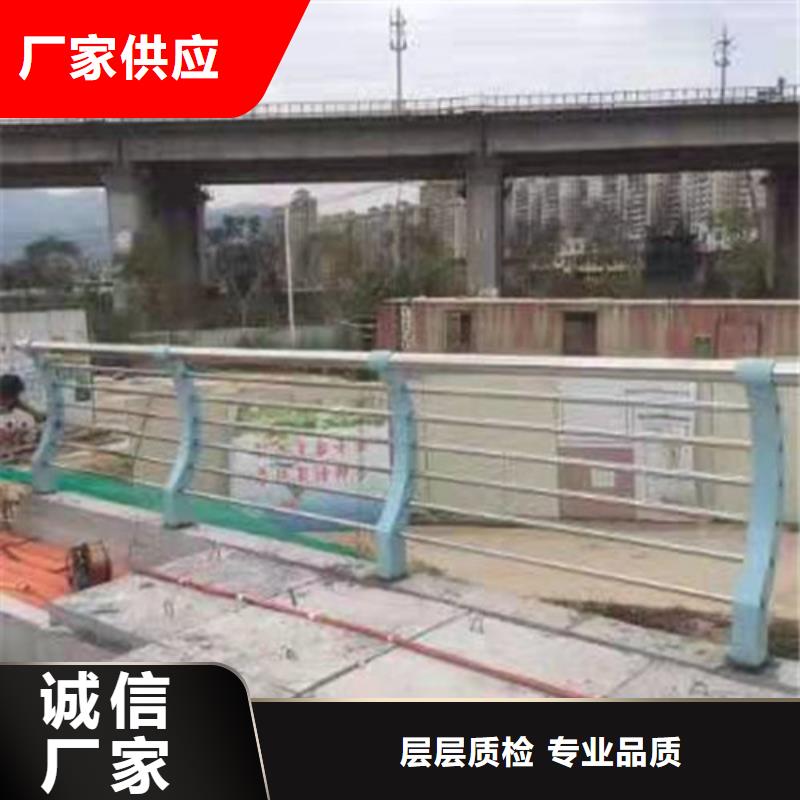 【不锈钢复合管不锈钢立柱发货及时】