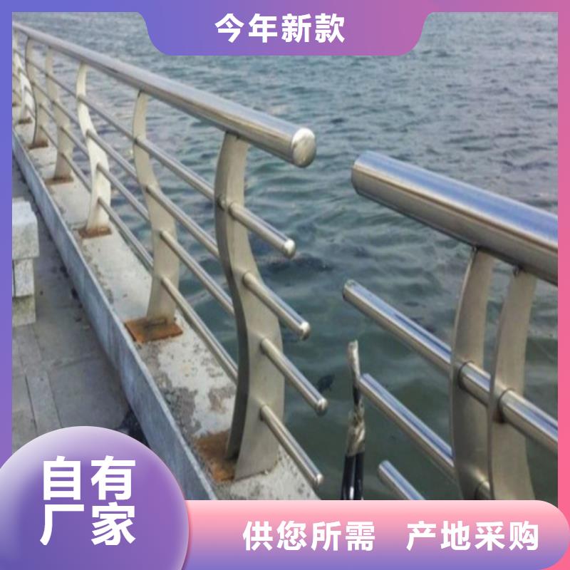不锈钢复合管不锈钢旗杆定制速度快工期短