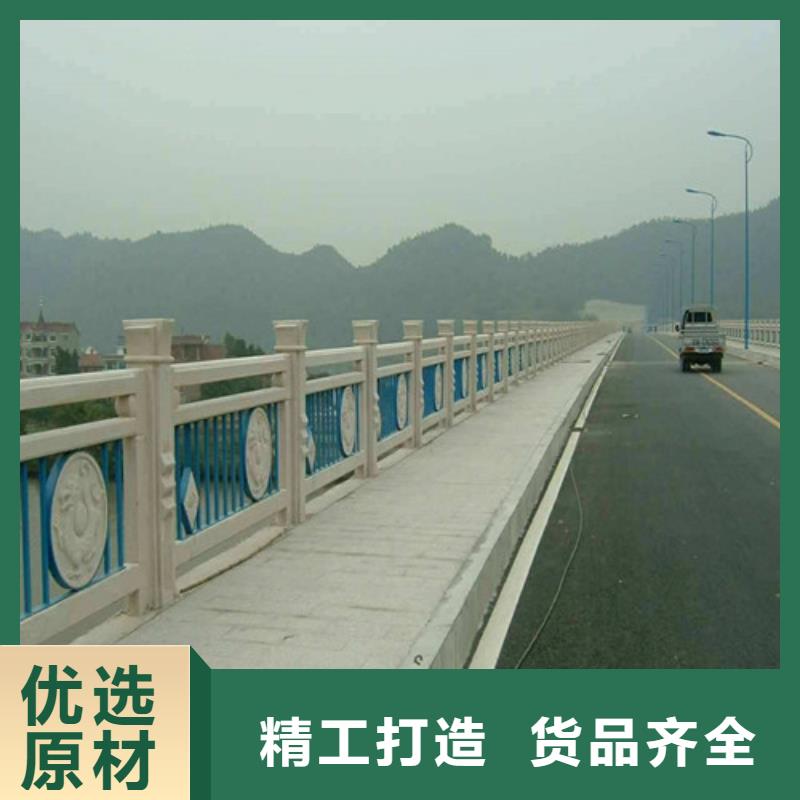 不锈钢复合管市政护栏发货迅速