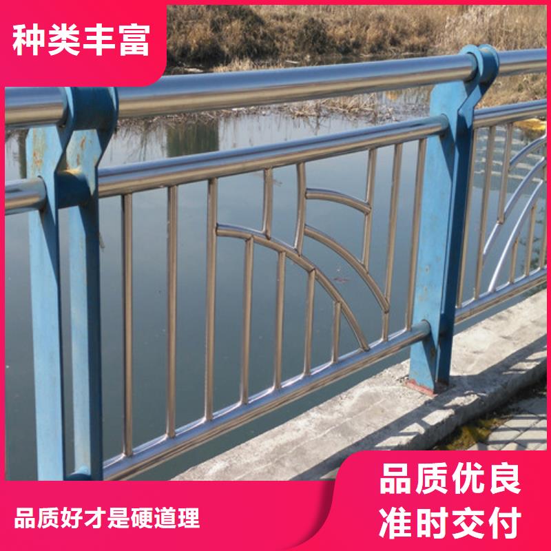  不锈钢复合管支持批发零售