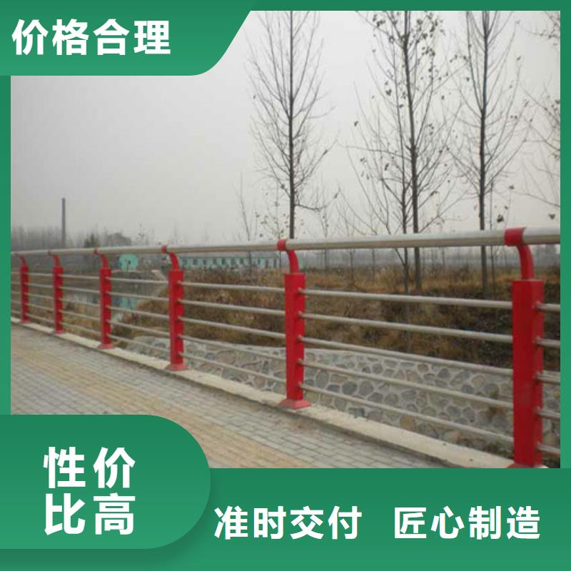 不锈钢复合管-城市景观防护栏产品性能